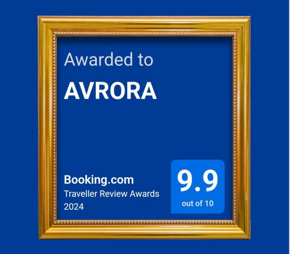 Avrora Suite Varna Extérieur photo